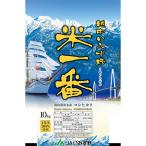 ふるさと納税 射水市 越中いみず野　米一番　10kg