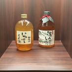 完熟梅酒にじゃばらの果汁を配合した 和歌山