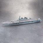 ハセガワのプラモデル 海上自衛隊ヘリコプター搭載護衛艦