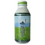 静岡緑茶 ボトル缶 400g×24本