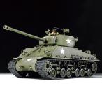 タミヤのプラモデル 1 35 アメリカ戦車