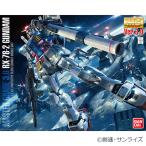 バンダイのプラモデル MG 1 100 RX-78-2
