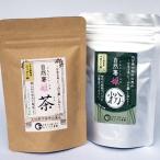 肥えた土と名水の郷“豊後竹田”の自然薯姫