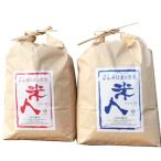 玄米 10kg