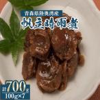 帆立時雨煮