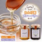 fu.... налог Oono замок город китайская ложка меласса * голубика комплект 