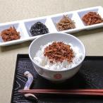 ふるさと納税 土浦市 小松屋　福来(ふっくら)ふりかけ詰合せ[のし付き]