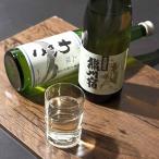 地酒2本セット 720ml×2本