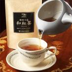 ゆのつる和紅茶リーフ 50g×4本