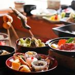 囲炉裏の宿飛騨ともえホテル ペア宿泊券