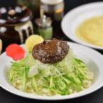 盛岡三大麺の一つ 盛岡のソウルフード 盛岡じゃじゃ麺