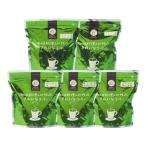 ふるさと納税 飯塚市 特許第6528231号【きれいなコーヒー】レギュラー珈琲5種セット(豆)合計1kg