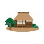 空き家の見回りサービス 1回分