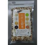 古代七穀米 500g