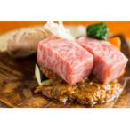 実生庵の黒毛和牛近江牛 サーロイン ブロック肉 1,000g