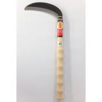 ウェイビーグリップ片刃中厚鎌180mm