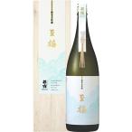萩乃露 純米大吟醸 至福 1.8L