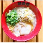 市場で行列のできるラーメン店のラーメン