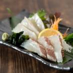 好評のブランド鯛 海援鯛 1匹フィーレセット