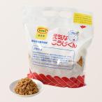 大豆100%使用合わせみそ 計4kg