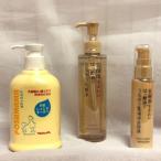 ヤクルト お肌うるおい応援セット