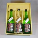牛久の美味しいお芋で仕込んだ芋焼酎 720ml×3本