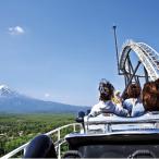 fu.... налог Fuji устье озеро блок Fujikyu Highland свободный pa запасной билет 1 комплект 