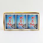 ガニ汁 3缶箱入り
