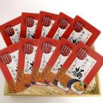 味付け極みしょうが 110g×10袋