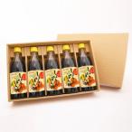 黄金しょうが ゆず果汁使用 生姜ぽん酢360ml×5本セット