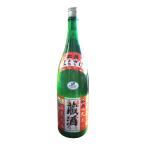 松翁 蔵酒 1.8L