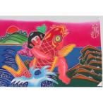 高知特産 手染め祝旗 110×150cm