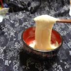 伊勢いもすりおろし冷凍とろろ 伊勢芋入りはんぺいセット
