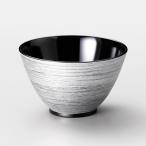 越前塗 銀刷毛多用大椀 黒 φ14×8.4cm