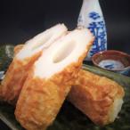 山陰名産浜坂の焼きちくわ 鯛 30本セット