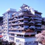 宿泊券 旅館 民宿 湯村温泉 朝野家 和室 10畳
