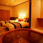 湯村温泉 朝野家 露天風呂付和洋室 一泊二食付宿泊券