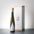 Liquid Tea 献上茶 静岡白葉茶 本山