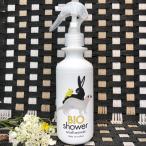 ペットの為に 100%自然由来の乳酸菌酵素スプレー