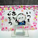 ありがとう お地蔵様ミニ額ピンク 箱入