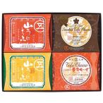 ふるさと納税 五木村 五木のソウルフード　山うにとうふ　「涼」詰め合わせ