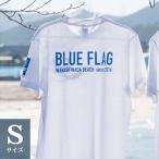 BLUE FLAG Tシャツ