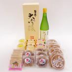 惣誉酒造 大吟醸 &amp;和洋菓子詰合せ