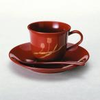 チューリップ 珈琲カップ