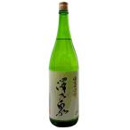 澤乃泉 さわのいずみ つや姫 純米大吟醸 1.8L
