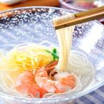 一番のばし手延べそうめん 250g×9袋