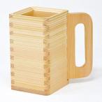 塗りのジョッキ枡 木製ジョッキ