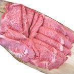 近江牛厚切りロースすきやき1.2kg