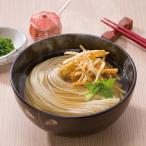 牛蒡うどんセット