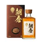 朝倉500ml